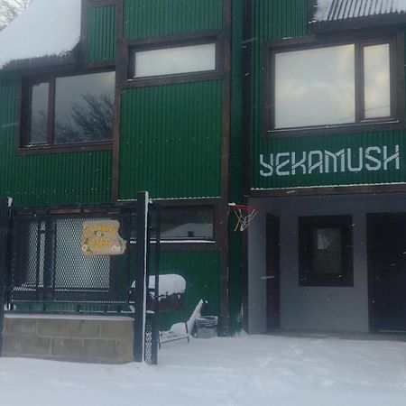 Departamento Yekamush 2 Ushuaia Lejlighed Eksteriør billede