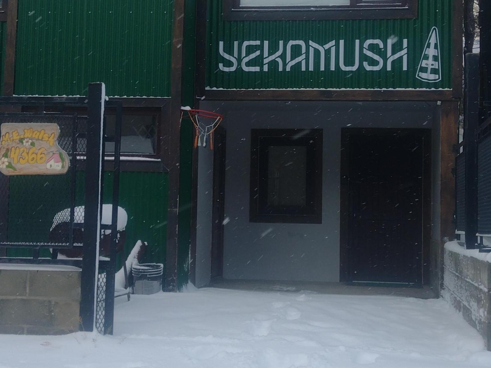 Departamento Yekamush 2 Ushuaia Lejlighed Eksteriør billede